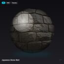Japanese Stone Wall